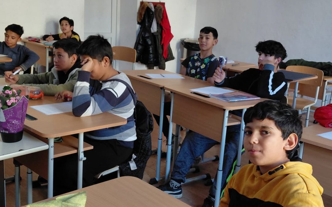 A douăzeci și patra lecție deschisă